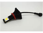 Car LED Headlight V2.0