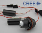 BMW LED ANGEL EYES 10W LA009