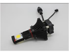 H10 LED Headlight V2.0